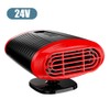 12/24V Electric Car Truck Heater Cold and Warm Wind Windshield