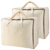 Belinlen 2-Pack Canvas Storage Bag 12oz Cotton Natural Closet Soft