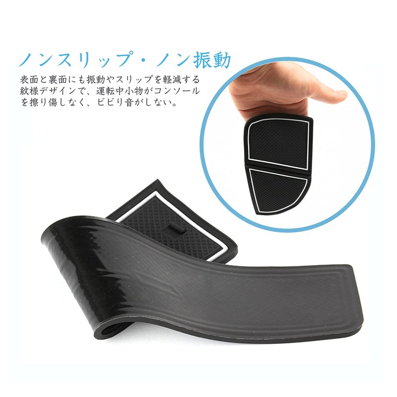 YEEPIN New Model Honda Vezel RV Exclusive Interior Rubber Mat,