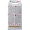 TUBIGRIP SIZE C 1 METRE NATURAL MEDIUM WRISTS SMALL ELBOWS