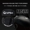 QSPEC Professional Gaming Mouse Sole for G PRO X SUPERLIHGT