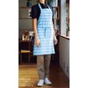 KAZEN APK912-91 Border Bib Apron Saxophone Free