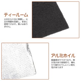 Doyime Horizontal Incense Burner, Non-combustible Cotton, Incense Mat, Flame Retardant Cotton, Fireproof Cotton, Set of 10, Incense Burner, Fireproof Sheet, Felt for Incense Burner, Flame Retardant, Fireproof, Incense Burner