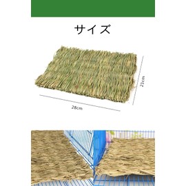 YFFSFDC Warakko Club Rabbit Mat Grass Knitting, Handwoven Crafts, Rabbits, Guinea Pigs, Hamsters, For Small Animals, Pet Supplies, Small Animal Supplies, Cage Interior, Natural Material, Rest Place, Playground, 11.0 x 8.3 inches (28 x 21 cm), Pack of 3