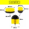 Gree Electric Drill Polisher Brush Buffing Polishing 14 Piece Set