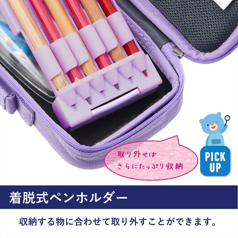 Raymay Fujii FSB169B Pencil Case, Top Liner, Pen Case, Synthetic