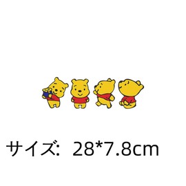 GREDINO Sticker, Waterproof, Car Sticker, Winnie the Pooh, Suitcase, Laptop, Motorcycle, Helmet, etc