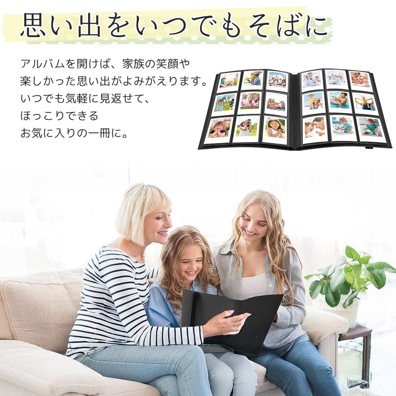 JUSTVEL Album, Large Capacity, Easy to Read Storage, File Polaroid