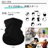 Trifong Face Cover, Summer, UV Protection, Paisley Pattern, Gray, Mask,