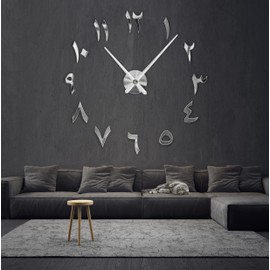R&M ORIENT 3D Arabic Wall Clock Large Modern Mute DIY Frameless - Decoration Gift - Living Room Home Office (Silver)