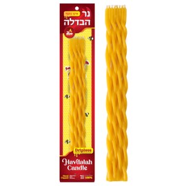 Ner Mitzvah Havdalah Candle DRIPLESS Braided Beeswax - Non-Drip - 12" Drip-Free Hand Dipped Bees Wax Braided Multi Wick Candle