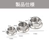 DEVENTORZ Hex Flange Nuts 20pcs Hex Lock Nuts Flanged Lock