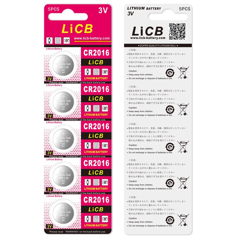 LiCB CR2016 3V Lithium Battery(10-Pack)