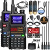 Baofeng Radio Ham Radio Long Range AR-5RM 10W Handheld NOAA