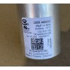 Unbranded C65R-440VAC 25uF 50/60HZ C222NO.190 OVAL CAPACITOR New