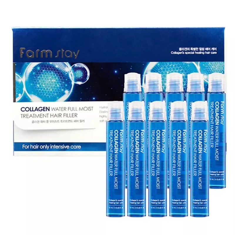 간편하게 콜라겐 집에서도 앰플 10입 필러 13ml 헤어 Easy Collagen
