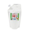 3S Pet Deodorizer, Choose From 100 Pet Loading Inn Shops,