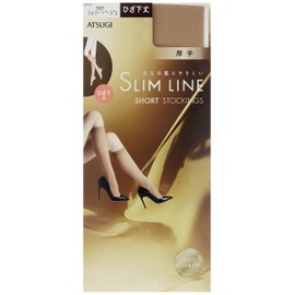 Atsugi FS3550 Women's Stockings, Slim Line, Thick, Below Knee Length Stockings, 3 Pairs, sherry beige