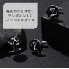 Marosam Initial Cuffs, Cufflinks, Alphabet Suit, Formal, Metal