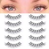 KSYOO Long Natural Lashes with Clear Band Lashes Wispy,10-18mm Cat