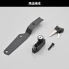 Daytona XSR125 (24) XSR155 (20-23) Helmet Lock, Motorcycle, Helmet Holder,