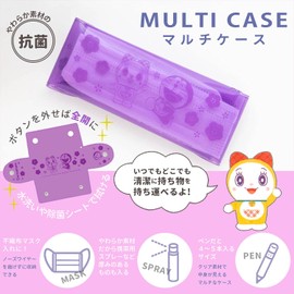 SHOWA NOTES Doraemon 909214004 Soft Material, Antibacterial Multi Case, B Pattern