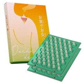 Yamasho Medical 家庭用お灸 灸 台紙タイプ 100壮 ×1箱