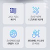 Mastic Lactobacillus Lactiplantibacillus Mastic Lactobacillus 90 tablets / 매스틱유산균 락티플란티바실러스