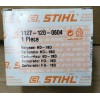 STIHL STIHL CARBURETOR MS290 MS310 MS390 029 039 029 SUPER