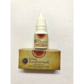 Kottakkal Arya Vaidya Sala Kunkumadi Tailam - 10 Ml Bottle Blemishes, Acne