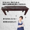 [pkpohs] Chaise Chair Cover, PU Chair Cover, Stretch Bench Cover,
