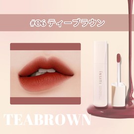 Gevlonecirly リップスティック 6色 リップティント 保湿リップクリーム 血色感 ツヤ感 落ちない口紅 (06コーヒー)