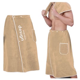 ZHYUAN Sauna kilt men's terry towelling, sauna towel for men, men's sauna terry cloth kilt with buttons for men, sauna kilt with patch pocket, sauna kilt men with press stud, khaki