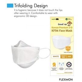 (Pack of 5) Premium 3D Disposable White Kids KF94_ Face Mask, Youth Mask, Age 5-15 Old, 4-Layer Filters, Protective Nose Mouth Covering Dust Mask, Individual Packs, White Color, Made in Korea. (5)