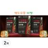 [[Pandoumong Market]] ""Octacosanol Saw Palmetto 320mg Power!!"" Health functional food prostate health, 2 units, 30 servings / [[팬도우몽 마켓]] ""옥타코사놀 쏘팔메토320mg Power!!"" 건강기능식품전립선 건강, 2개, 30회분