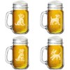 Set of 4 Glass 16oz Mason Jar Glass Mug w/Handle