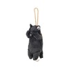 Libuhaato Reel Mascot Kubinekko Mineko (Total Length Approx. 5.9 inches