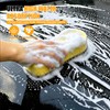 2 Pack Large Plush Car Sponge for Washing, Jumbo Sponge,