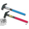 Dogyu 00431 Boxya Hammer with Pipe Handle 0.9 inches (24