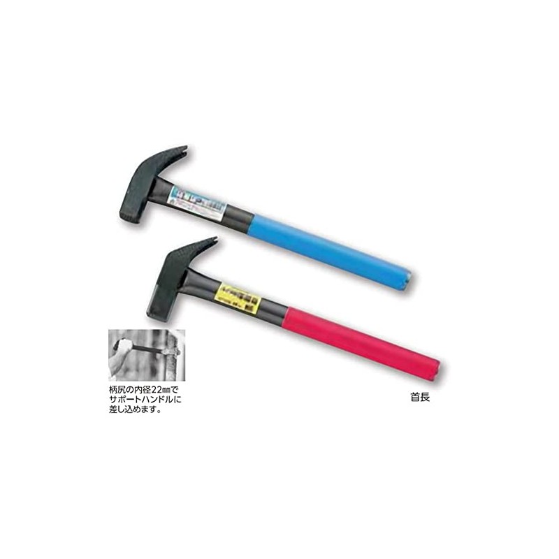 Dogyu 00431 Boxya Hammer with Pipe Handle 0.9 inches (24