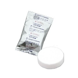 Midi Foam Lock, 1% (1 Tablet x 50 Packets), Envelope Type, Butterfly Flies, Flea Flies, Septic Tanks, Drain Control