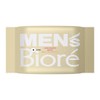 Kao Men's Biore Face Sheet, Mild Floral Scent (Lotion Ingredients