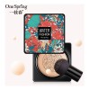 Corrector Crema Esponja Piel Sensible Blanco