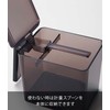 Yamazaki 2870 Seasoning Stocker Tower L Black