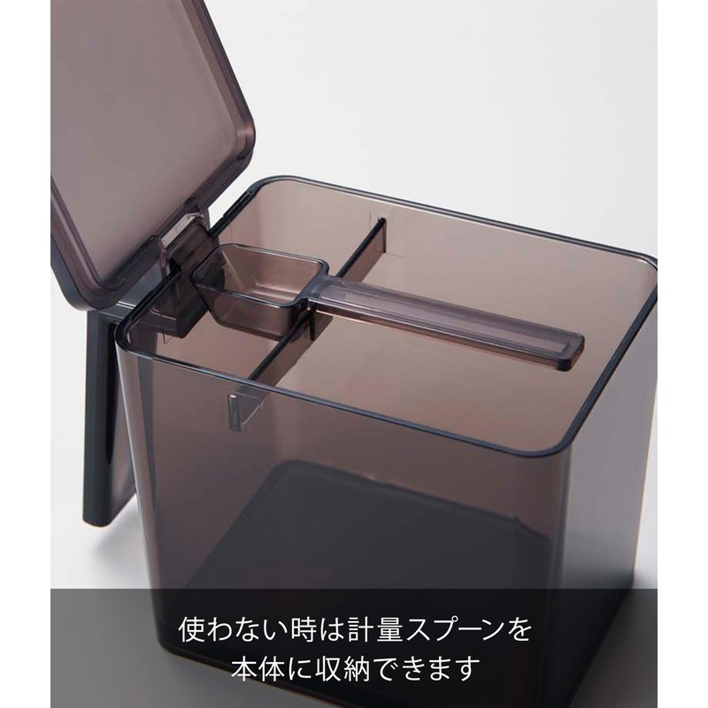 Yamazaki 2870 Seasoning Stocker Tower L Black