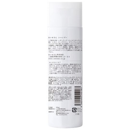 oise-san purifying salt hair shampoo 250ml