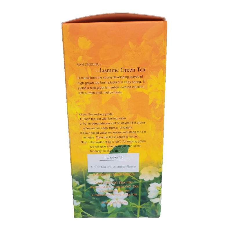 Jasmine Green Tea No.201