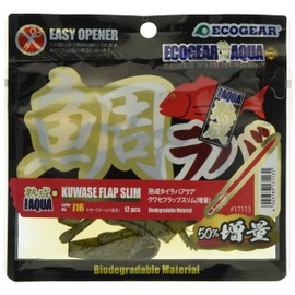 Marukyu Eco Gear Aged Sea Bream Lava Aqua Increased Quasetle Flap Slim J16 Smoke Gold (Noctilucent)