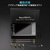 NanoVNA-H4 V4.3 Vector Network Analyzer, 10k-1.5GHz HF VHF UHF SWR
