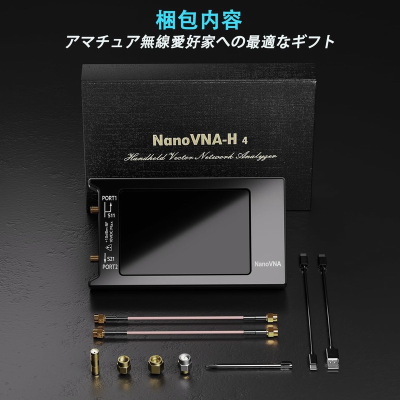 NanoVNA-H4 V4.3 Vector Network Analyzer, 10k-1.5GHz HF VHF UHF SWR